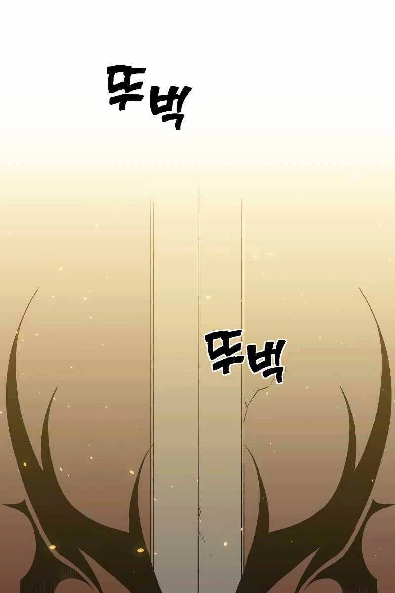 Ta Từng Là Tháp Vương Chapter 1 - 64