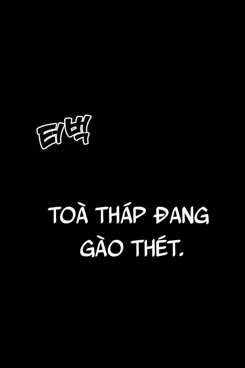Ta Từng Là Tháp Vương Chapter 1.5 - 36