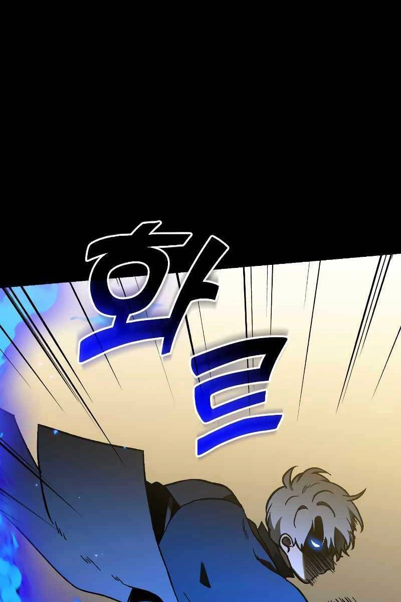 Ta Từng Là Tháp Vương Chapter 1.5 - 58