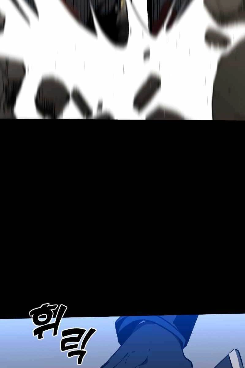 Ta Từng Là Tháp Vương Chapter 1.5 - 94