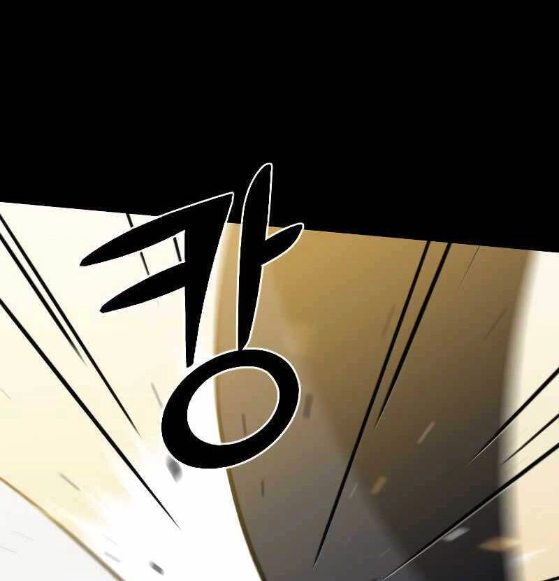 Ta Từng Là Tháp Vương Chapter 1.5 - 127