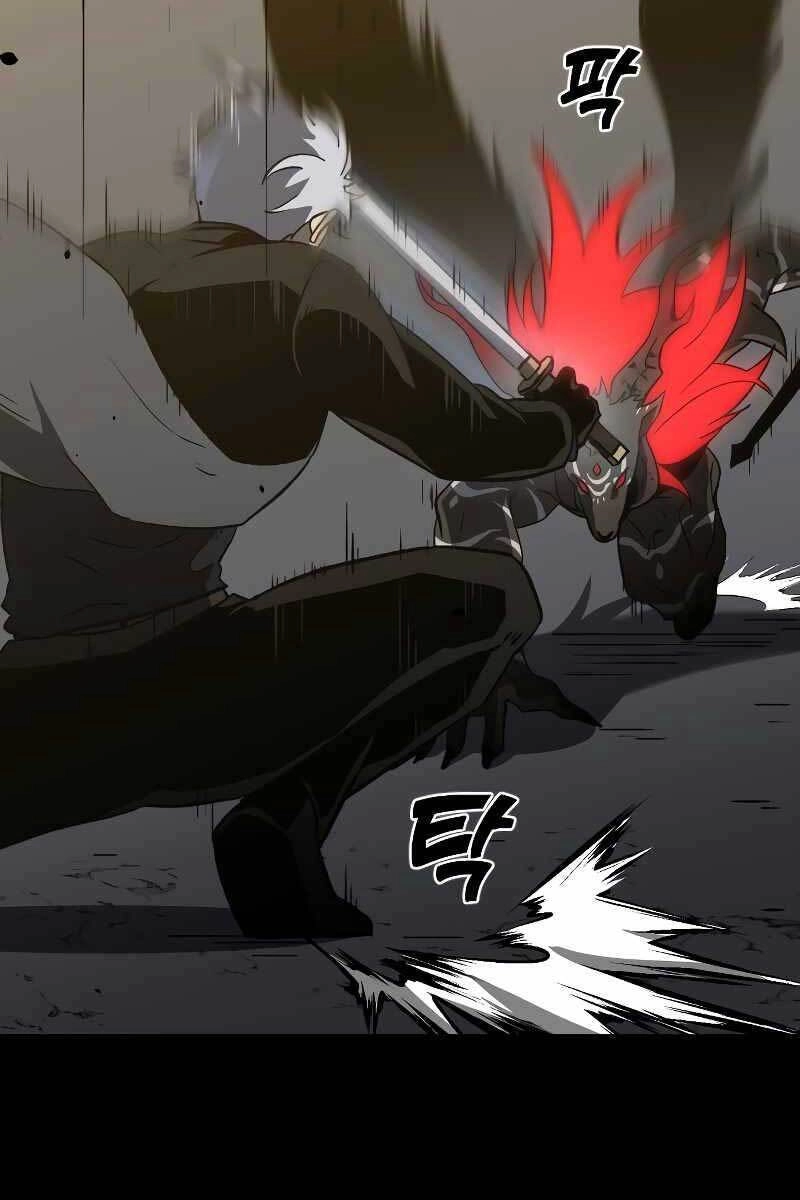 Ta Từng Là Tháp Vương Chapter 1.6 - 2