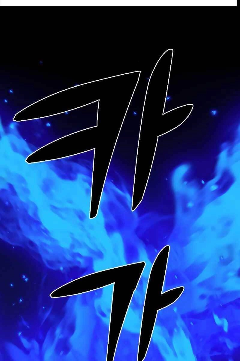 Ta Từng Là Tháp Vương Chapter 1.6 - 23