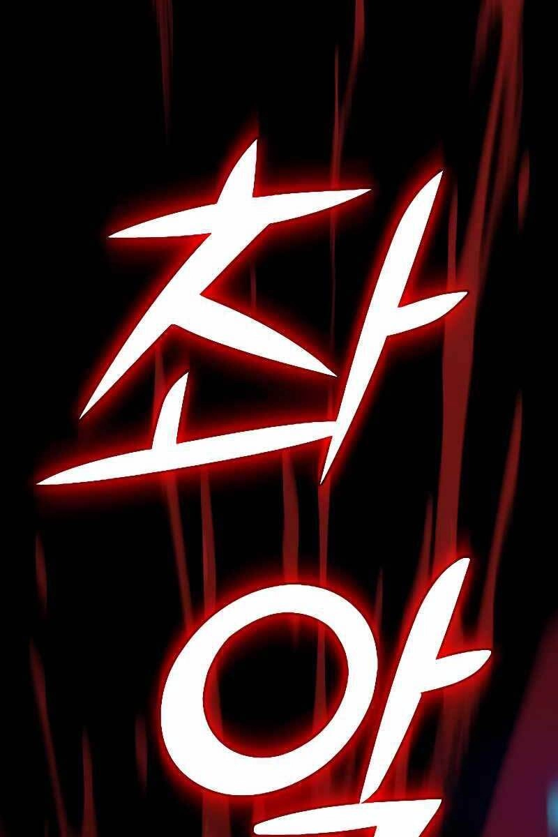 Ta Từng Là Tháp Vương Chapter 1.6 - 54