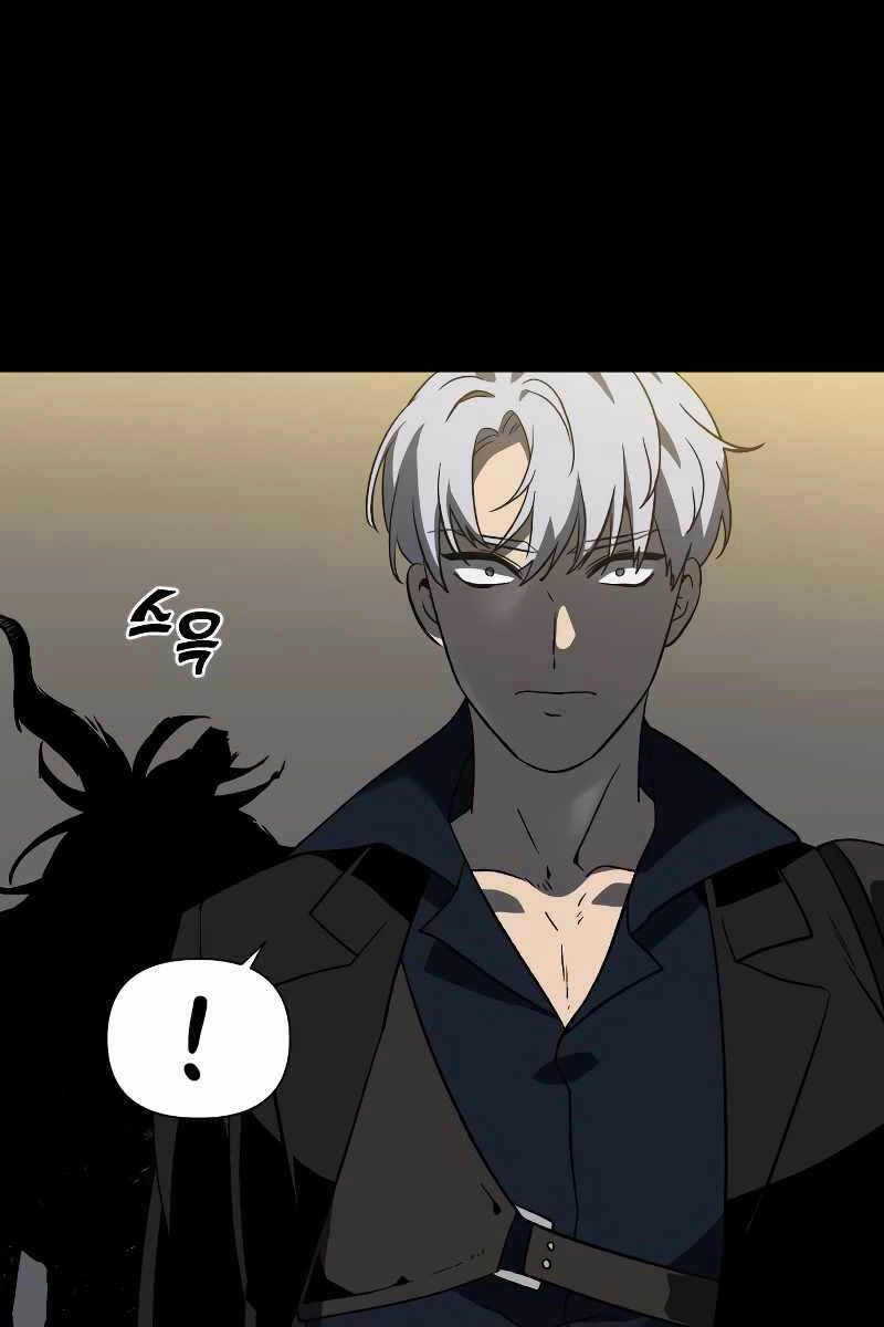 Ta Từng Là Tháp Vương Chapter 1.6 - 90