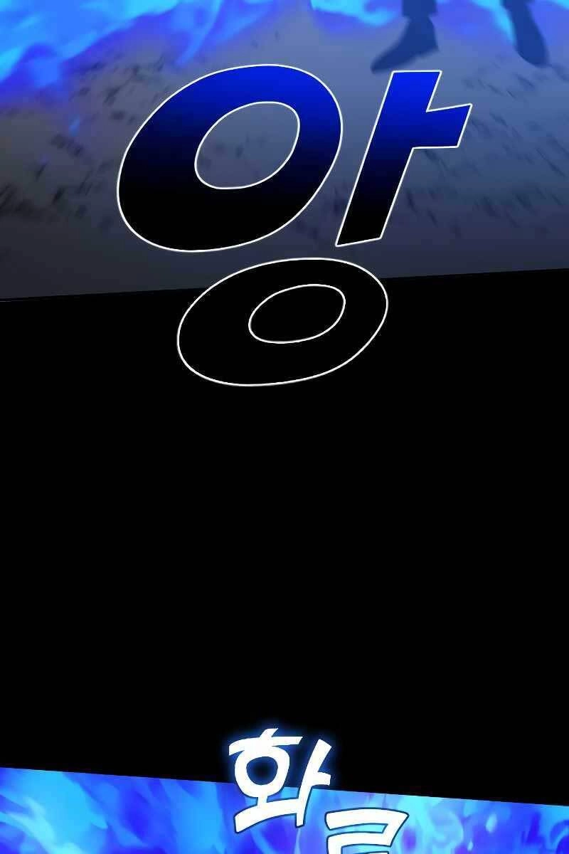 Ta Từng Là Tháp Vương Chapter 1.6 - 94