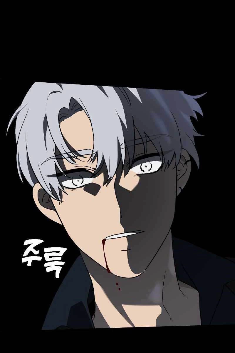 Ta Từng Là Tháp Vương Chapter 1.6 - 99