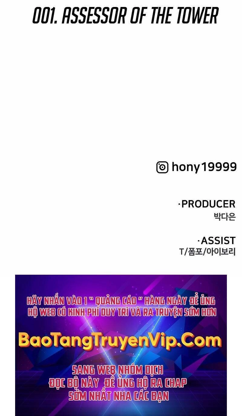 Ta Từng Là Tháp Vương Chapter 1.6 - 114