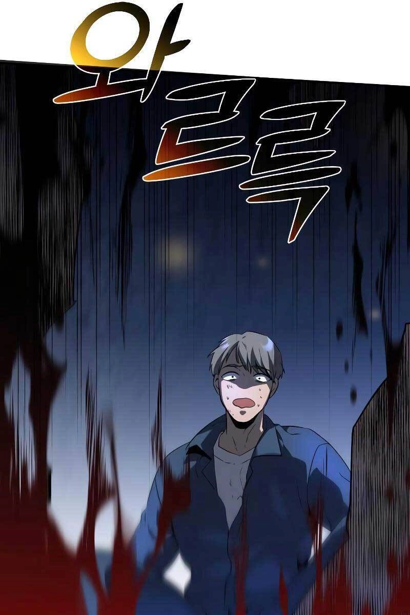 Ta Từng Là Tháp Vương Chapter 2 - 130