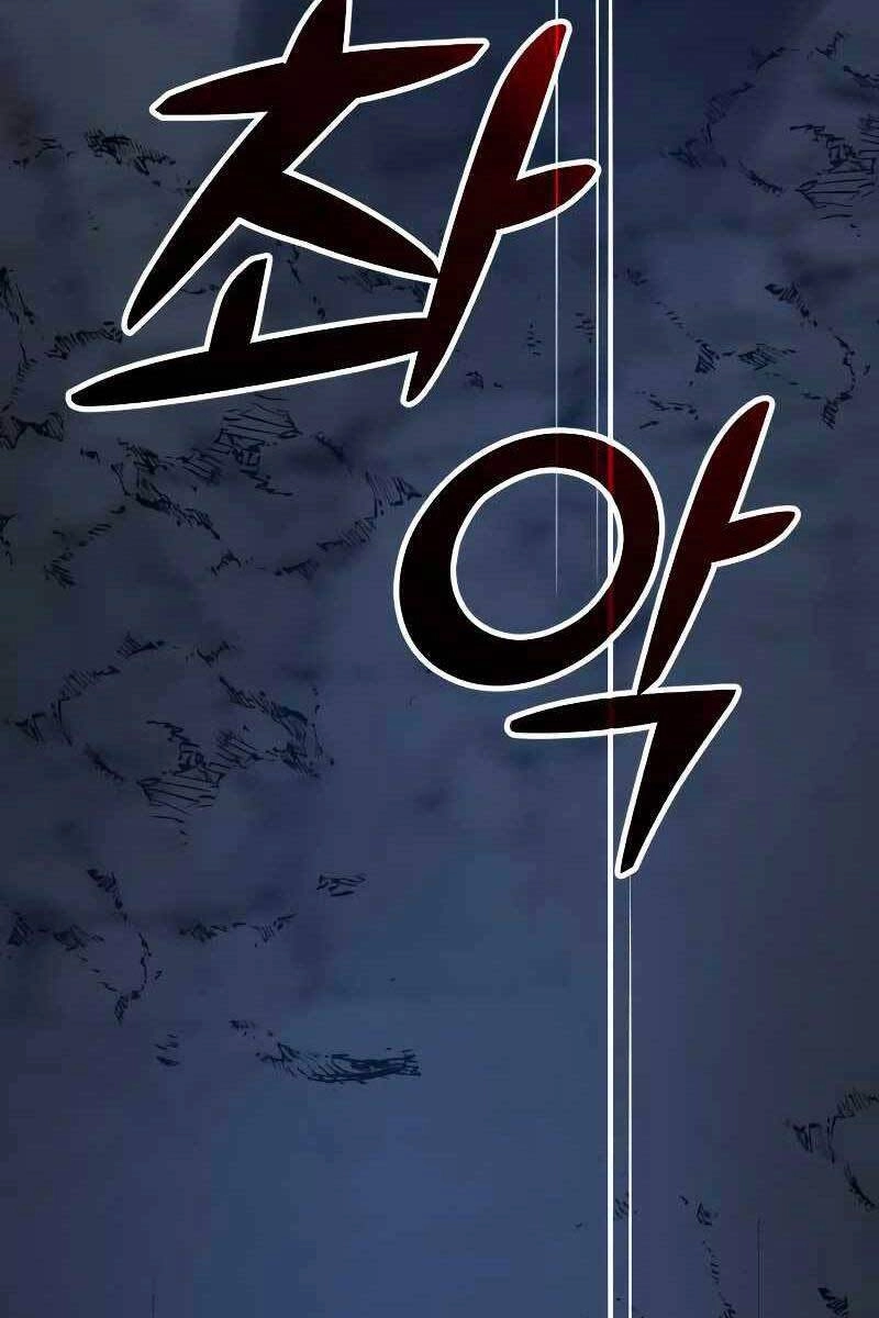 Ta Từng Là Tháp Vương Chapter 3 - 16