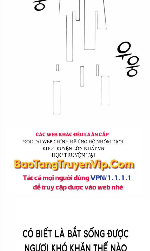 Ta Từng Là Tháp Vương Chapter 4 - 39
