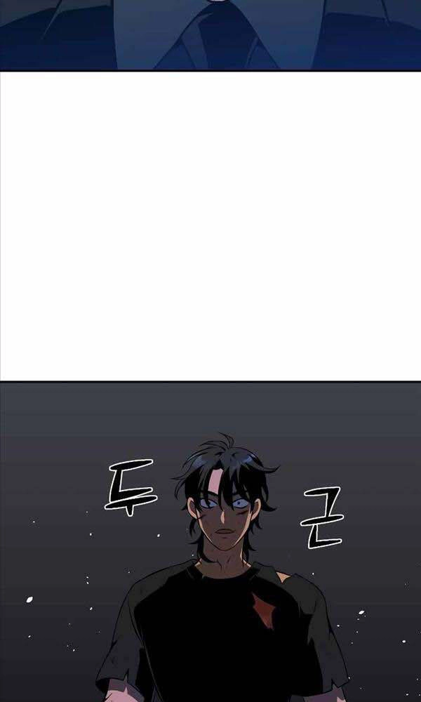 Ta Từng Là Tháp Vương Chapter 4 - 106