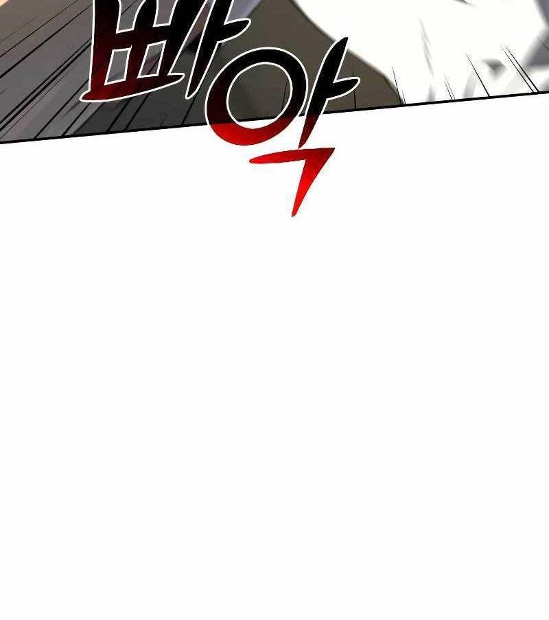 Ta Từng Là Tháp Vương Chapter 6.5 - 6