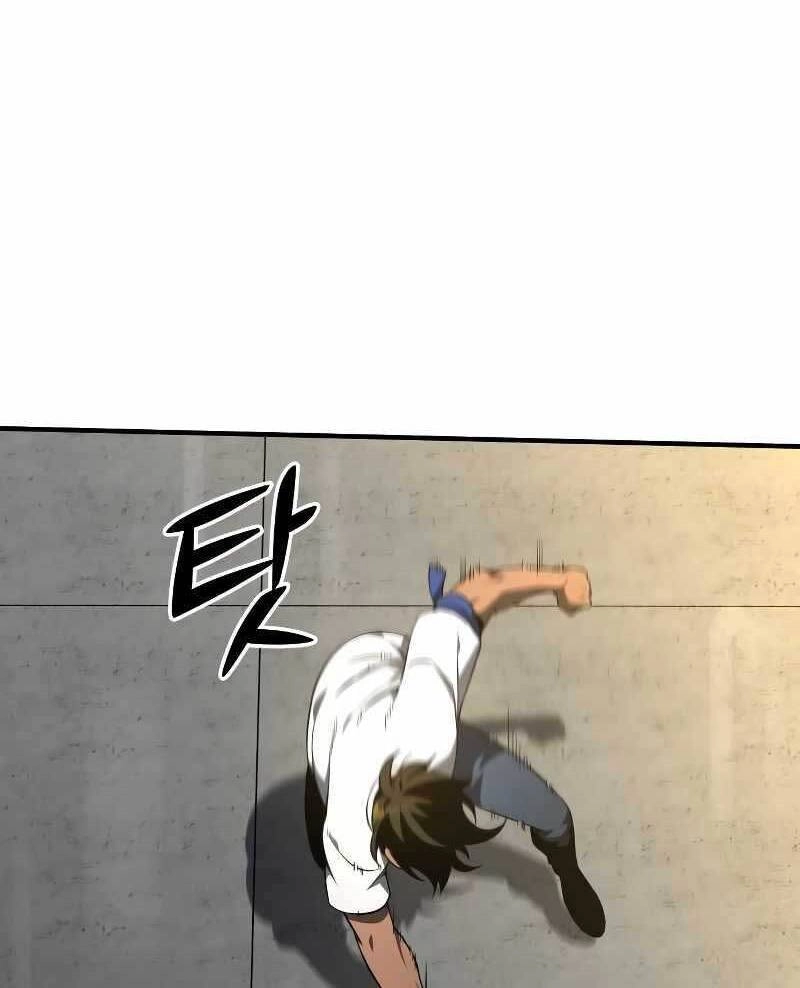 Ta Từng Là Tháp Vương Chapter 6.5 - 26