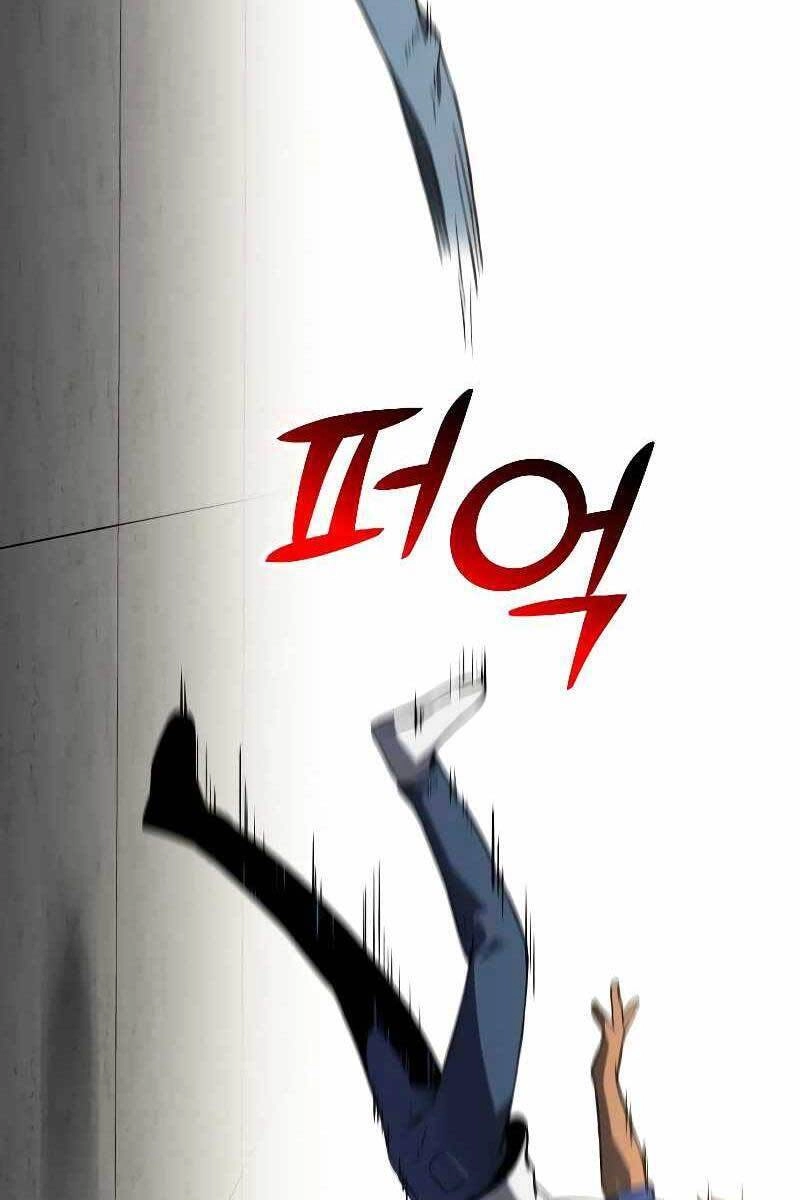 Ta Từng Là Tháp Vương Chapter 6.5 - 61