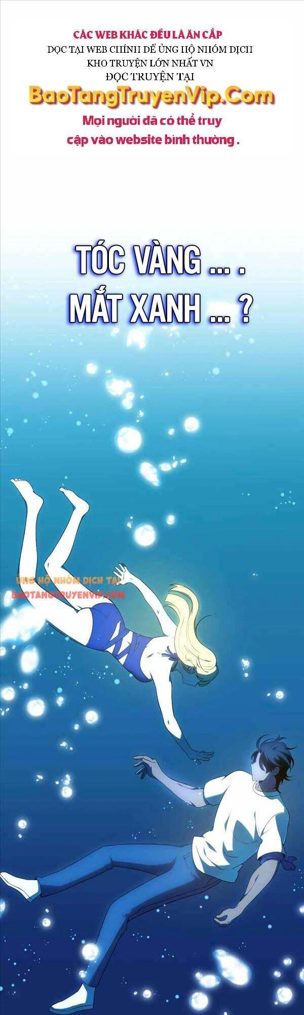 Ta Từng Là Tháp Vương Chapter 7 - 1