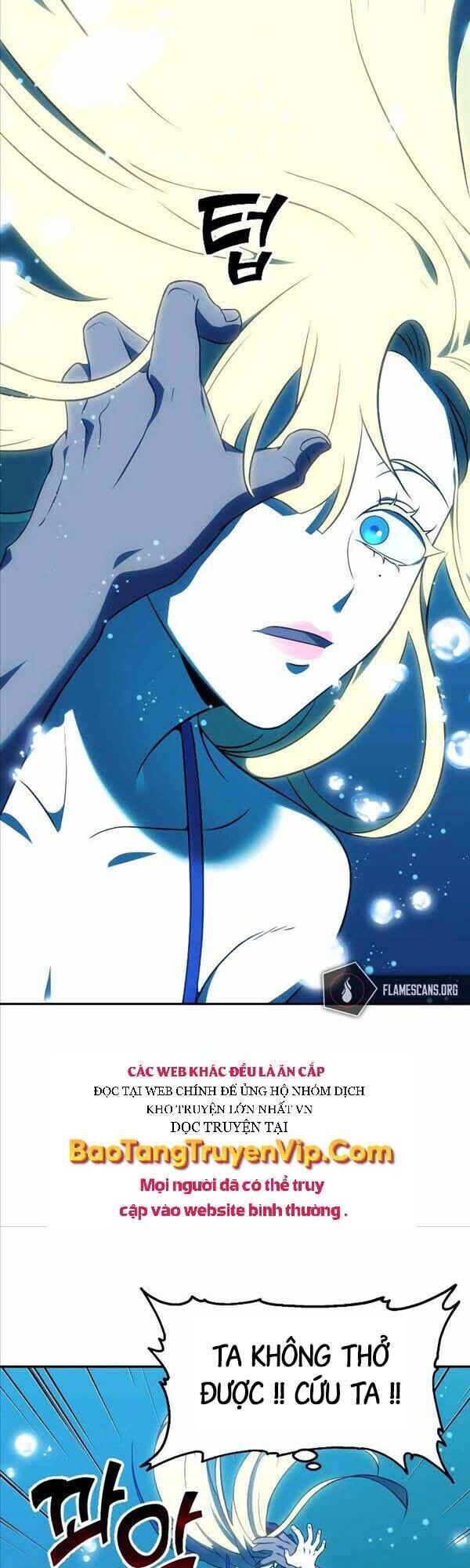 Ta Từng Là Tháp Vương Chapter 7 - 4