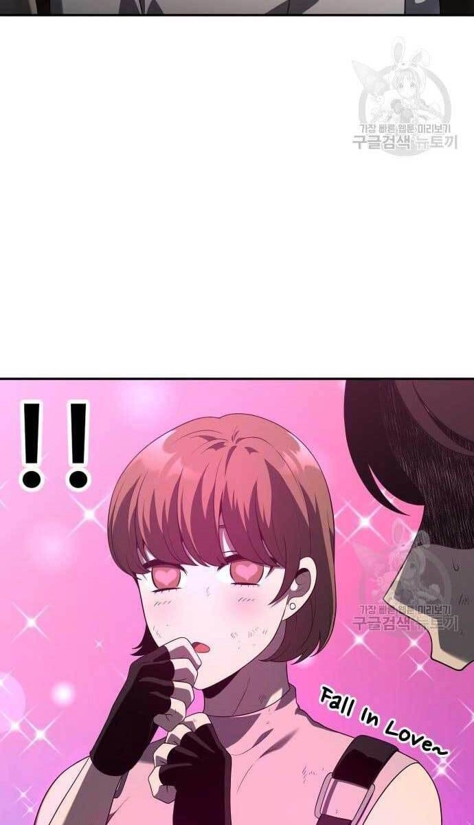 Ta Từng Là Tháp Vương Chapter 9 - 8