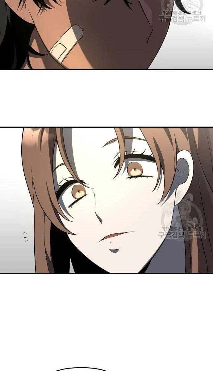 Ta Từng Là Tháp Vương Chapter 9 - 130