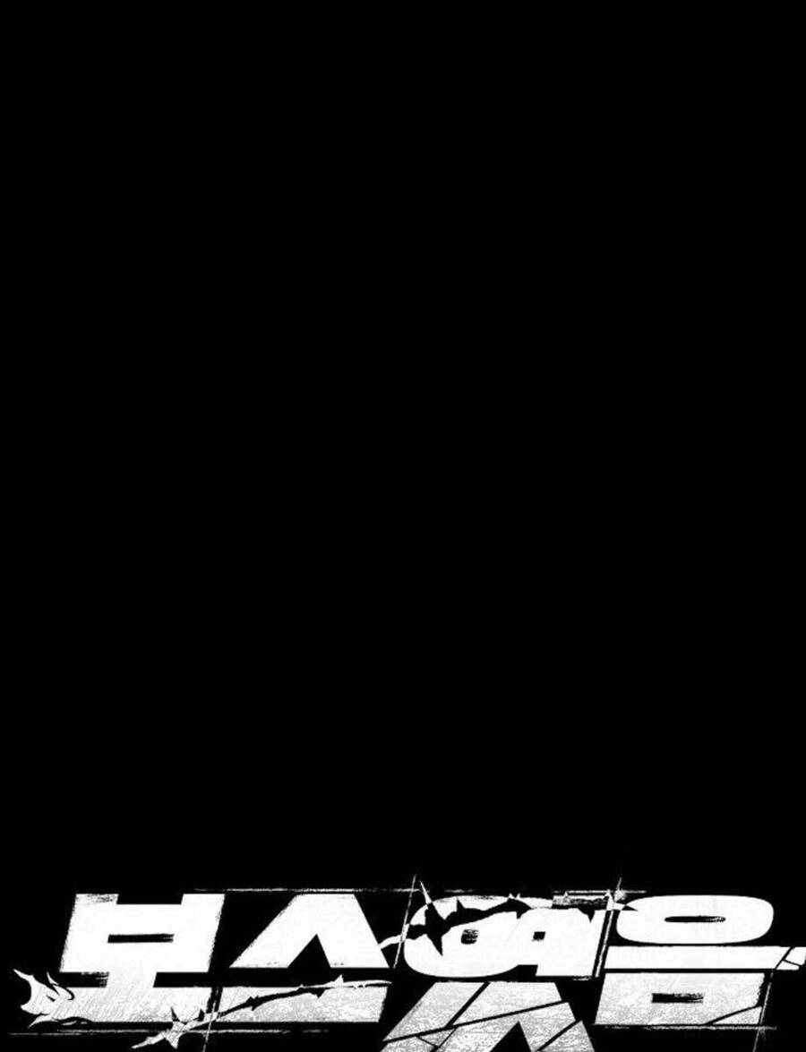 Ta Từng Là Tháp Vương Chapter 10 - 56