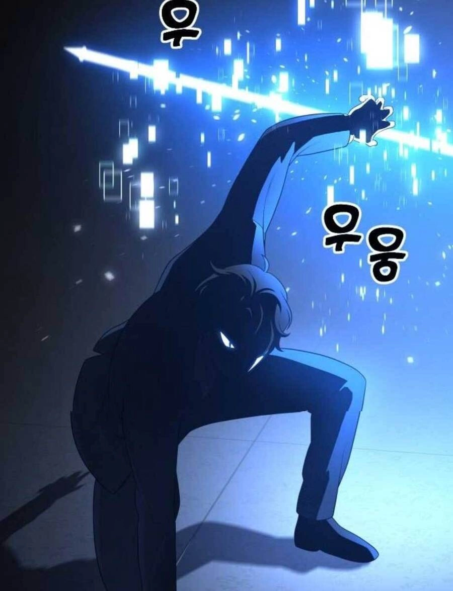 Ta Từng Là Tháp Vương Chapter 10 - 103