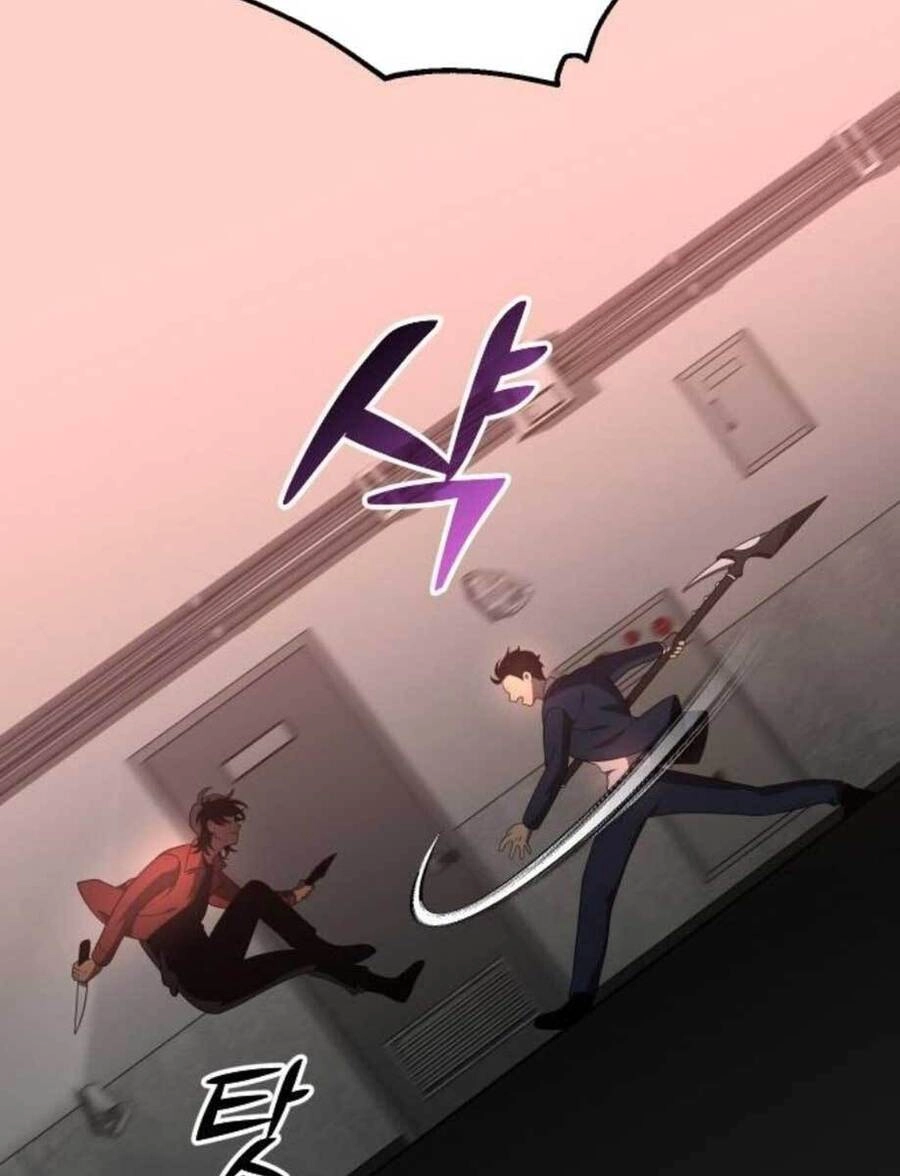 Ta Từng Là Tháp Vương Chapter 10.5 - 62