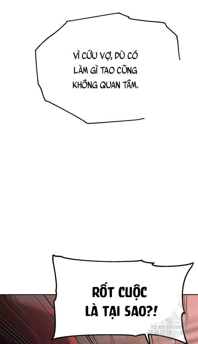 Ta Từng Là Tháp Vương Chapter 11 - 8