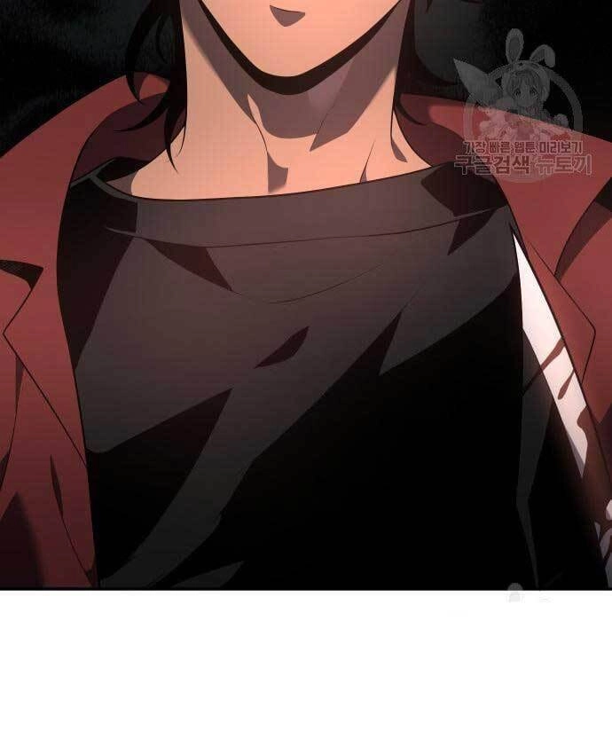 Ta Từng Là Tháp Vương Chapter 11 - 18