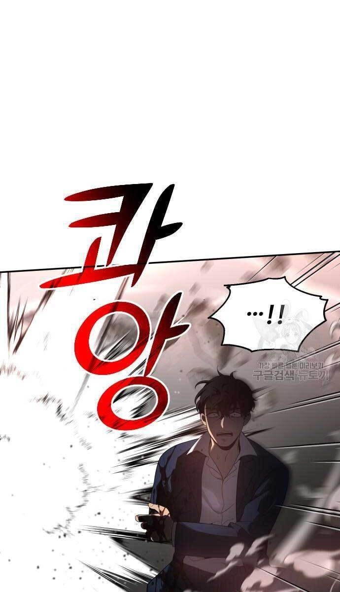 Ta Từng Là Tháp Vương Chapter 11 - 33