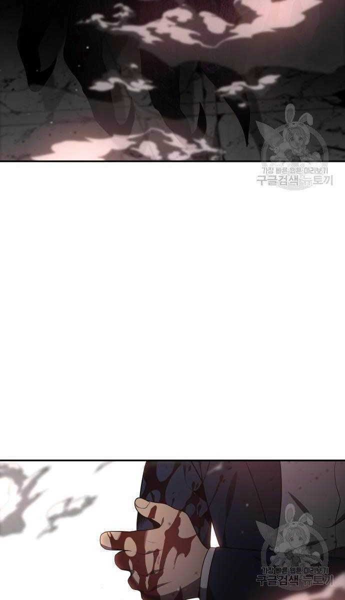 Ta Từng Là Tháp Vương Chapter 11 - 36