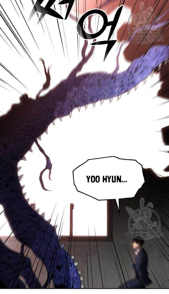 Ta Từng Là Tháp Vương Chapter 11 - 44