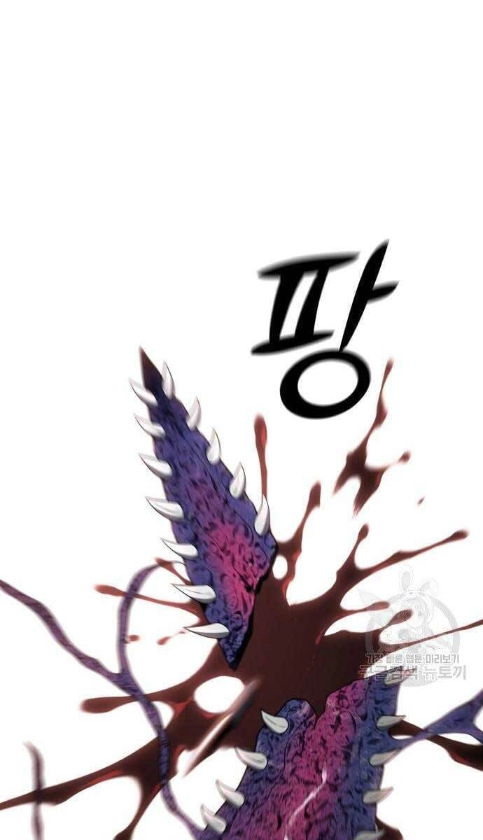 Ta Từng Là Tháp Vương Chapter 11 - 46