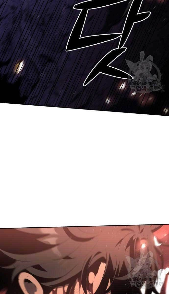 Ta Từng Là Tháp Vương Chapter 11 - 65