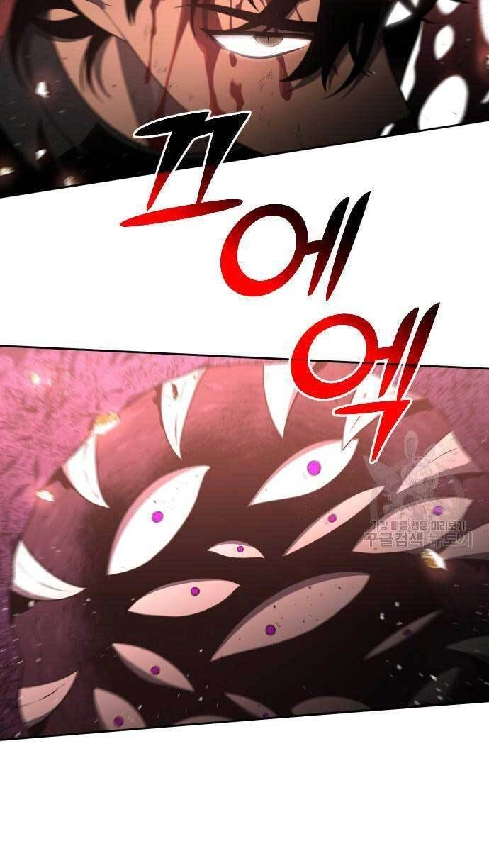 Ta Từng Là Tháp Vương Chapter 11 - 66