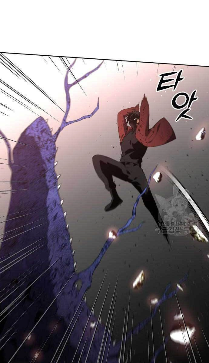 Ta Từng Là Tháp Vương Chapter 11 - 68