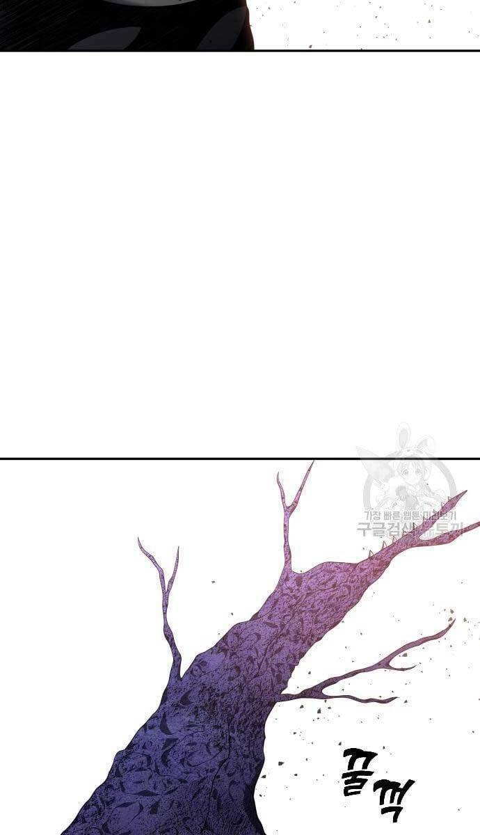 Ta Từng Là Tháp Vương Chapter 11 - 70