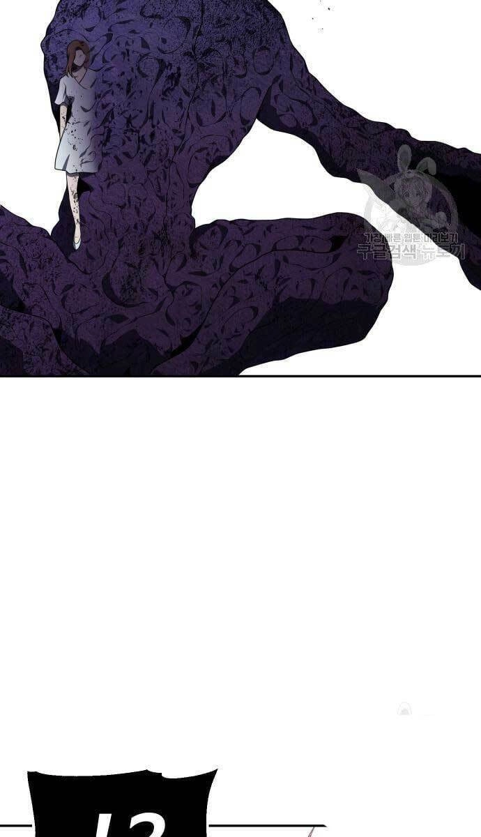 Ta Từng Là Tháp Vương Chapter 11 - 71