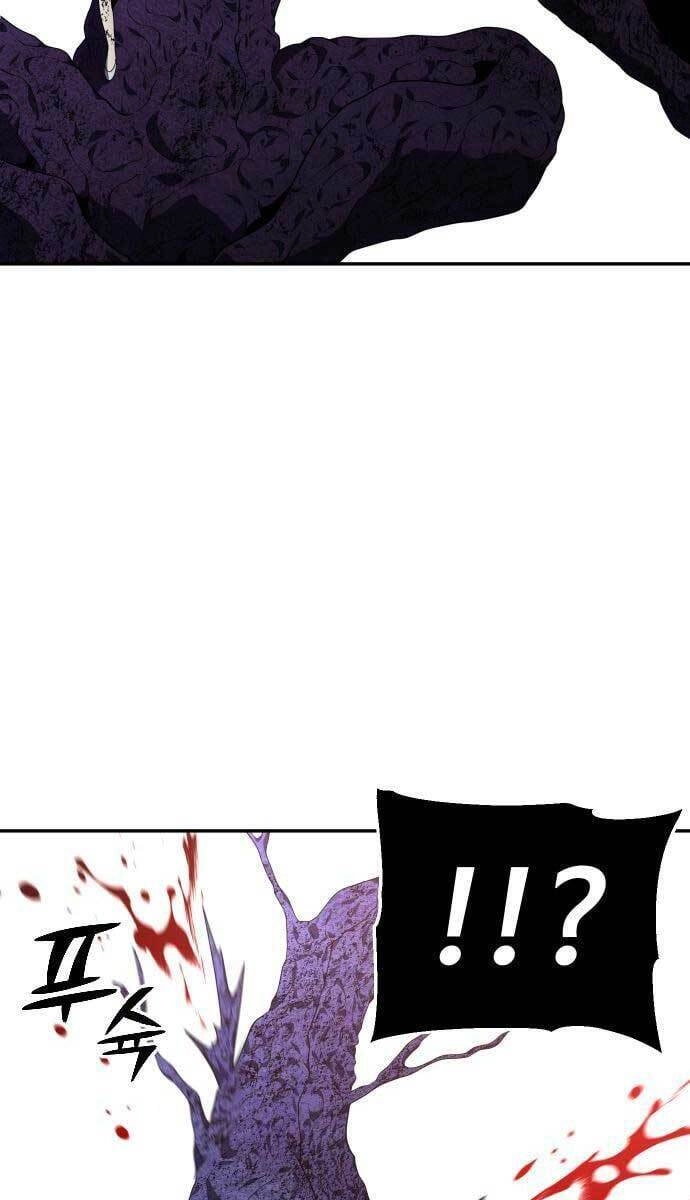 Ta Từng Là Tháp Vương Chapter 11 - 73