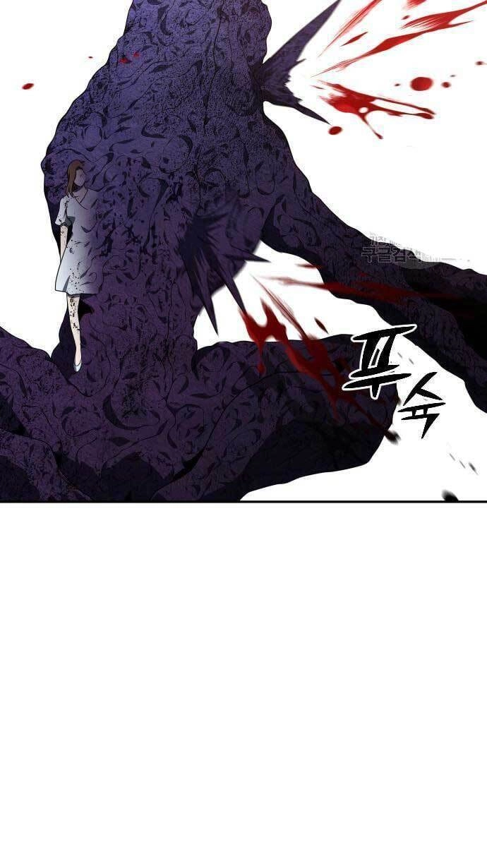 Ta Từng Là Tháp Vương Chapter 11 - 74