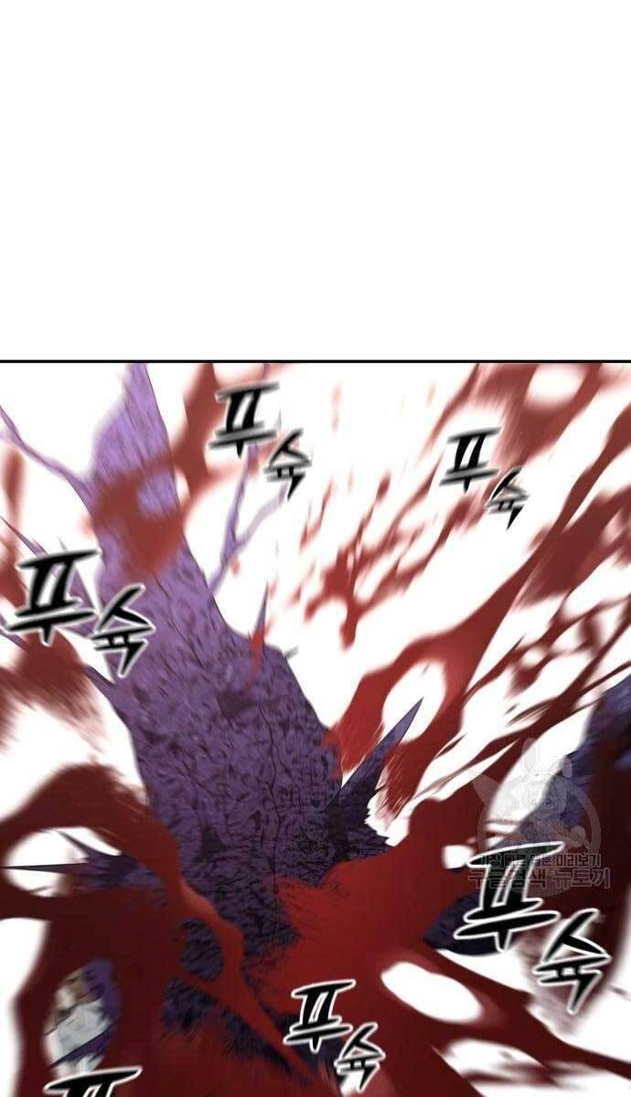 Ta Từng Là Tháp Vương Chapter 11 - 76