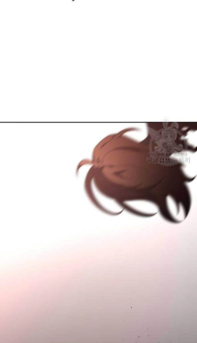 Ta Từng Là Tháp Vương Chapter 11 - 83