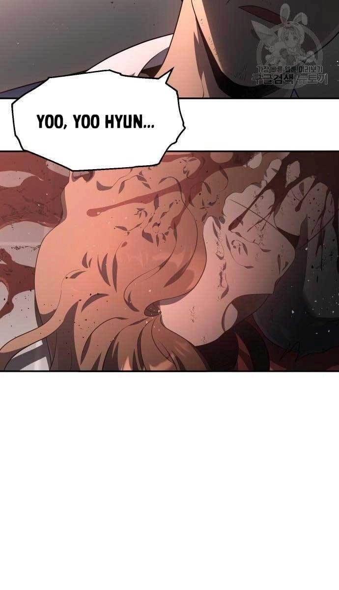 Ta Từng Là Tháp Vương Chapter 11 - 86