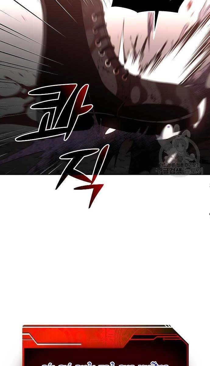 Ta Từng Là Tháp Vương Chapter 11 - 89