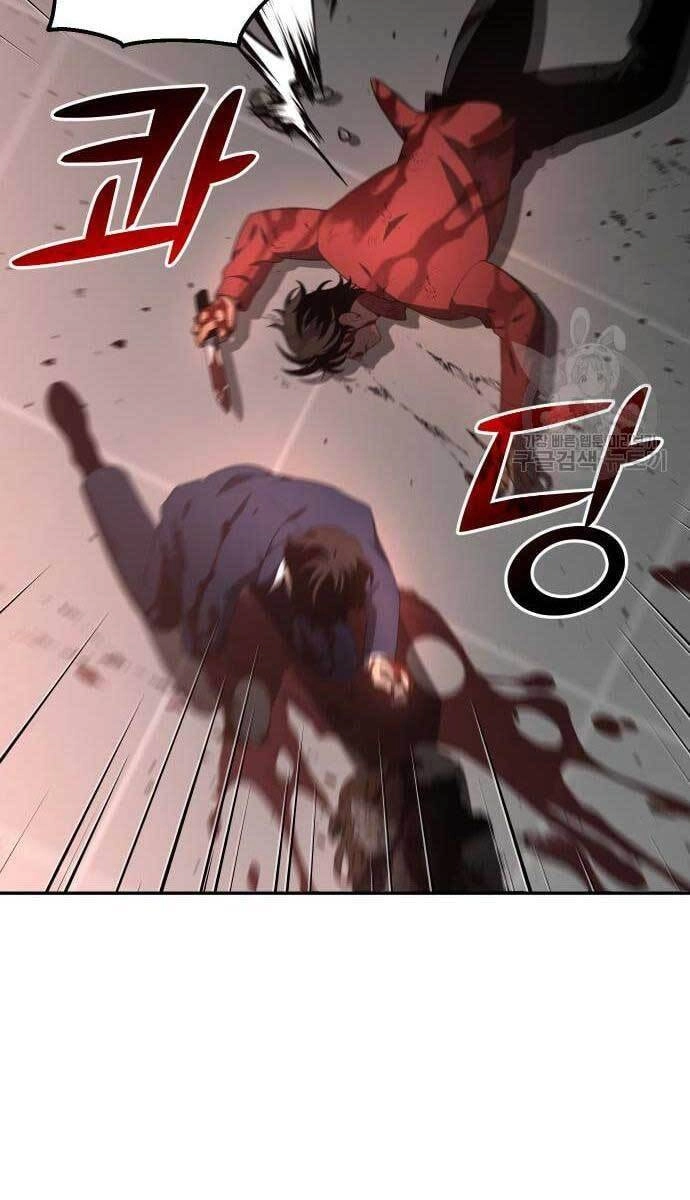 Ta Từng Là Tháp Vương Chapter 11 - 100