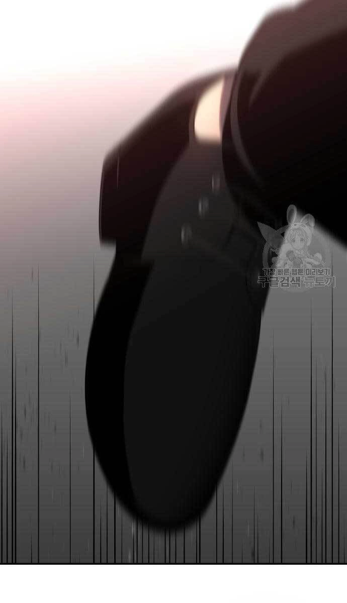 Ta Từng Là Tháp Vương Chapter 11 - 114