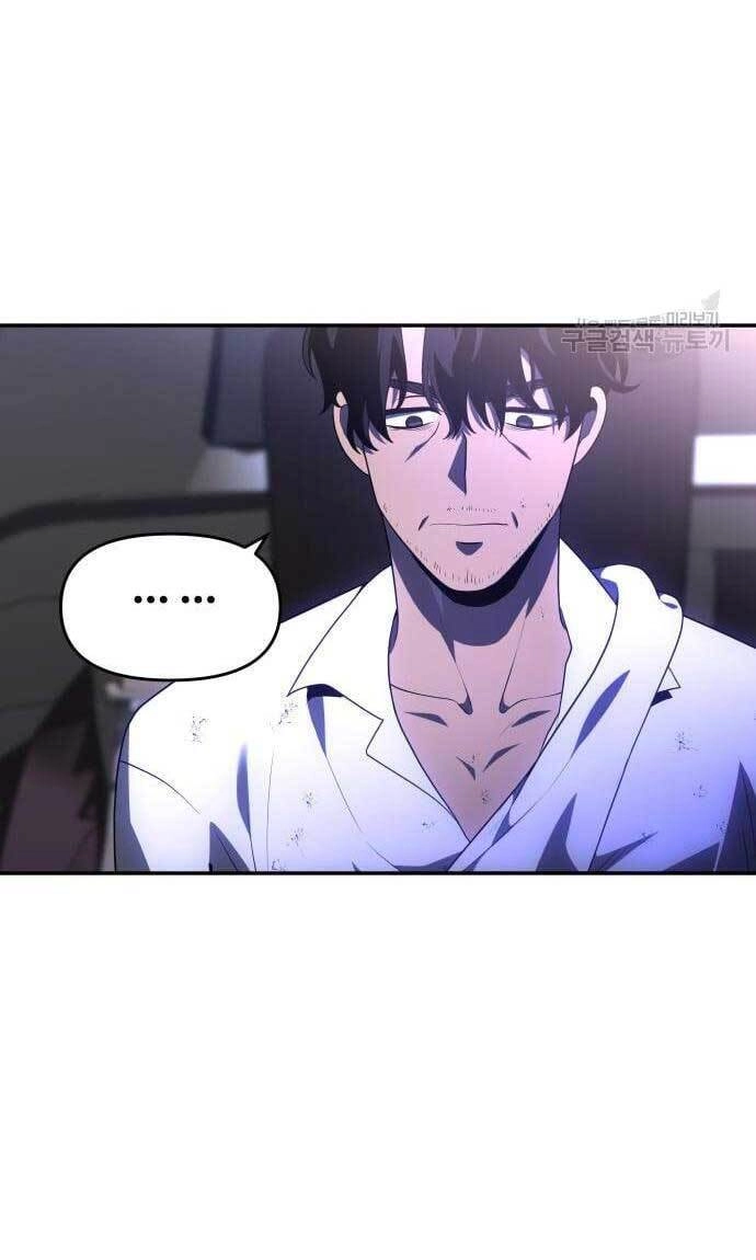 Ta Từng Là Tháp Vương Chapter 11 - 143