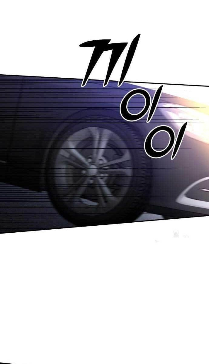 Ta Từng Là Tháp Vương Chapter 11 - 160