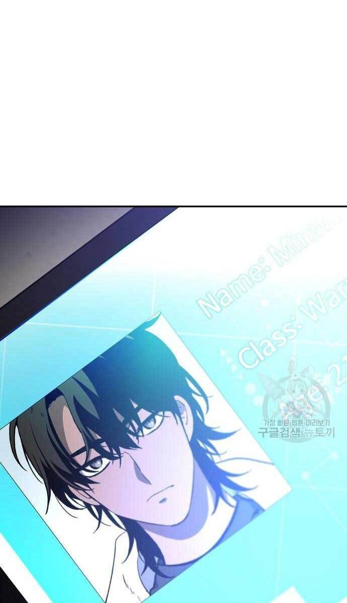 Ta Từng Là Tháp Vương Chapter 11 - 173