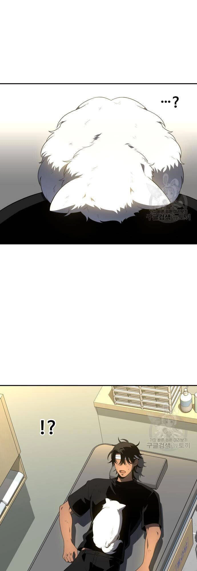 Ta Từng Là Tháp Vương Chapter 12 - 3