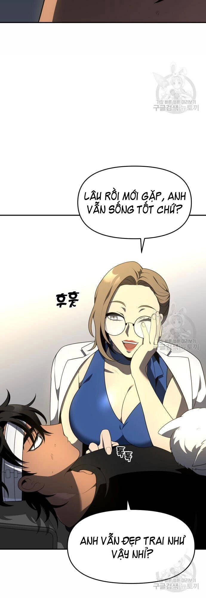 Ta Từng Là Tháp Vương Chapter 12 - 6